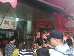 -阿吉仔(大元路店)