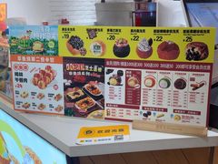 -西树泡芙(秦皇岛茂业天地店)