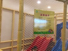 -德克士(宽甸店)