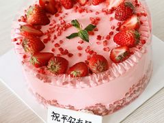 -八喜冰淇淋蛋糕(富国店)