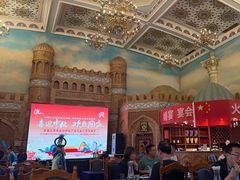 -伊带伊路新疆美食府(呼家楼店)