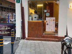-Lois Art(思南店)