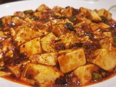 麻婆豆腐-渝乡人家(和平里店)