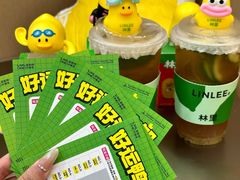 -万达广场(厦门湖里店)