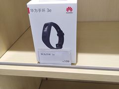 -华为授权体验店(中山公园来福士)