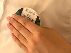 -海底捞火锅(银泰中心店)