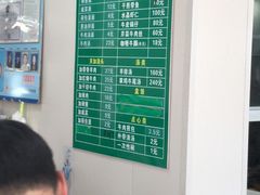 -上海为民商行清真饭店(南大路店)