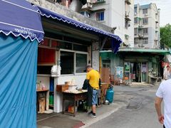 -姐妹面馆(水澄路店)