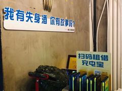 -腰子哥烤串(石佛营炫特店)