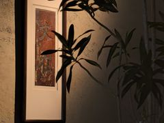 -元古雲境(太古里店)