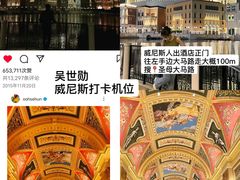 -官也街