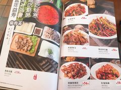 -老朴饭店(邮政街总店)