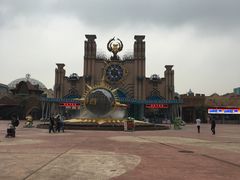 -环球动漫嬉戏谷