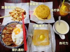 -華叔茶記