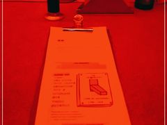 -The Drinkery (瑞金店)