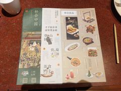 -绿茶餐厅(成都万象城店)