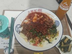 -大嘻咹biangbiang面(北大街店)