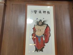 -高坎一品甲鱼庄(两河店)