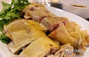 Anpu White-Cut Chicken