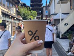 -% Arabica(京都东山店)