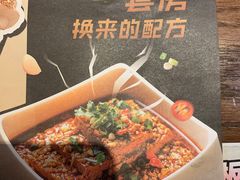 -喝丢一只鞋辣炒海鲜小烧烤(三八广场店)