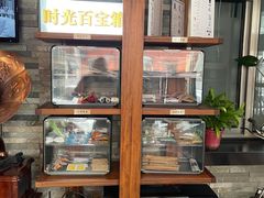 -时光漫步酒店(北京国子监簋街北新桥地铁站店)