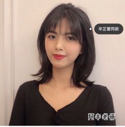 -Hair ART造型沙龙