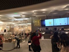 -奈雪的茶(市百一店)