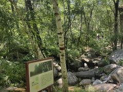 -玉渡山自然风景区