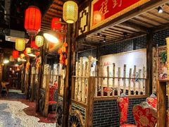 -宝丽金大酒店·洗浴中心
