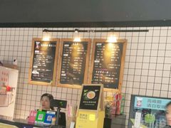 -友达面馆(二七南路店)