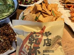 -小乾杯串店•16年沈阳烧烤(文安路店)