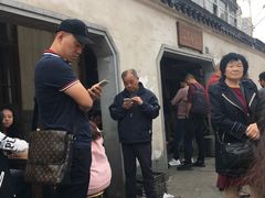 -泰顺江南春面馆