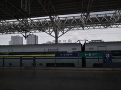-海口东站