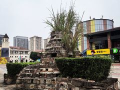 -四川美术学院美术馆