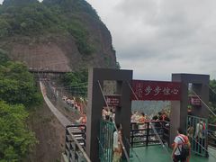 -南武当山景区