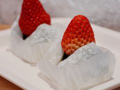 草莓大福-满记甜品(荟聚购物中心店)