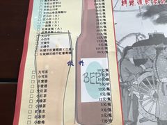 -亿诣蝎府炸酱面羊蝎子火锅(酷车小镇店)