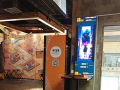 -YOGO优果密室逃脱(新佳丽广场店)