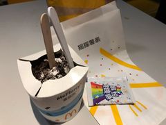 -麦当劳(朝阳路得来速店)