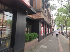 -肯德基(昌里店)