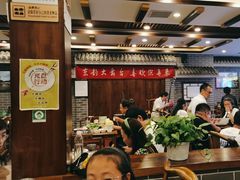 -百叶居·老北京涮羊肉(鼓楼店)