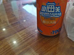 -砂锅李(九江路店)