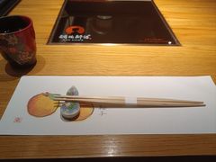 -锅物新语&寿喜烧.炉端割烹(世博源店)