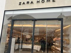 -ZARA HOME(蓝色港湾店)