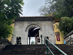-千佛山风景名胜区