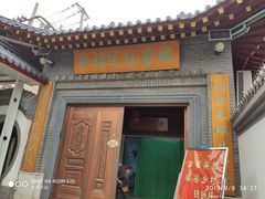 门面-缘福乡村铁锅炖民宿(八达岭店)