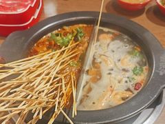 -言玖鲜火锅串串披萨自助(益田假日店)