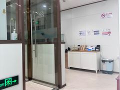 -维乐口腔·埃齐门诊(静安店)