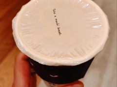 -麥吉machimachi(珠江路金鹰店)